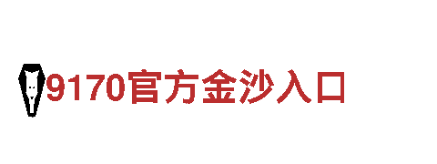 专业人力管理公司6566体育app浏览器